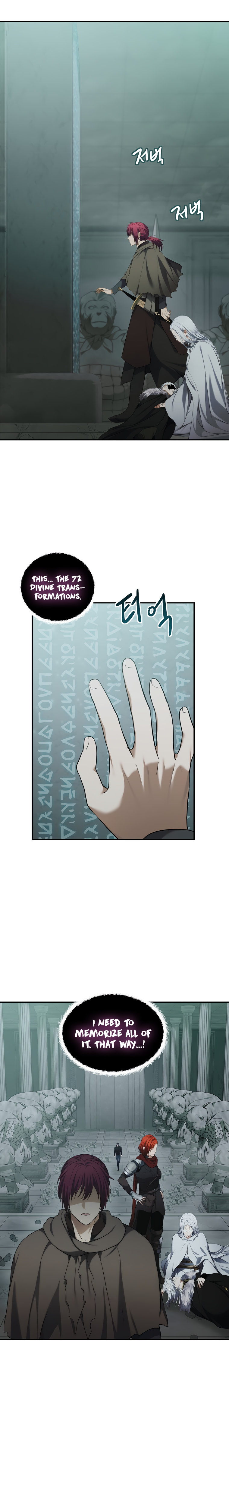 Second Life Ranker Chapter 116 - HolyManga.Net