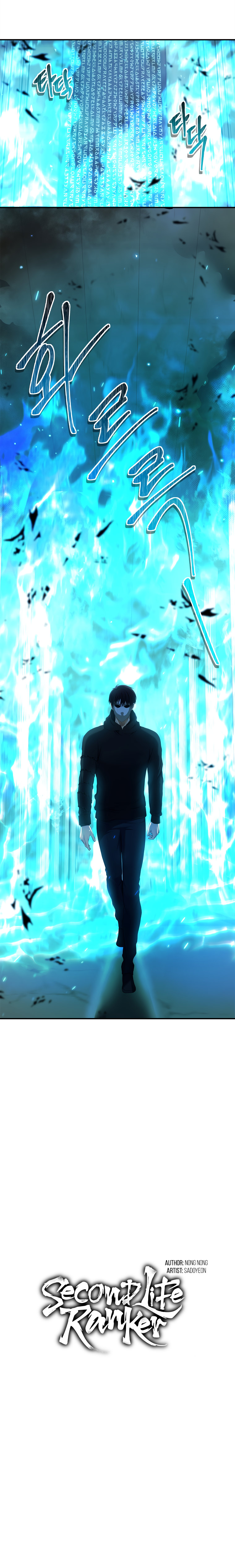 Second Life Ranker Chapter 119 - HolyManga.Net