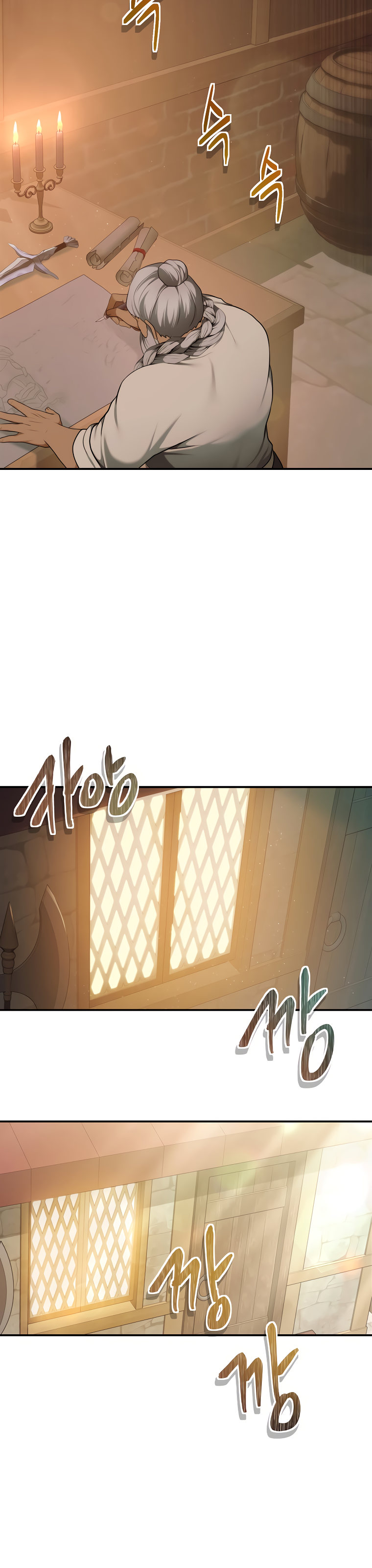Second Life Ranker Chapter 120 - HolyManga.Net