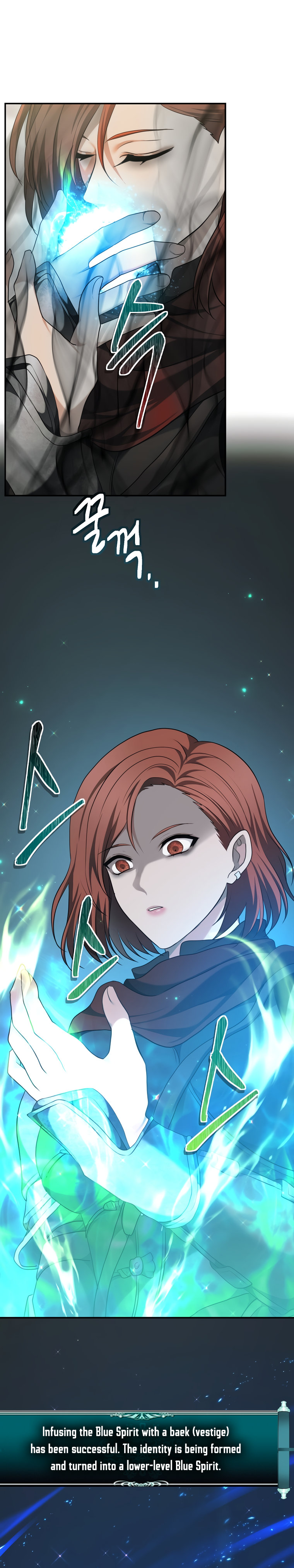 Second Life Ranker Chapter 121 - HolyManga.Net