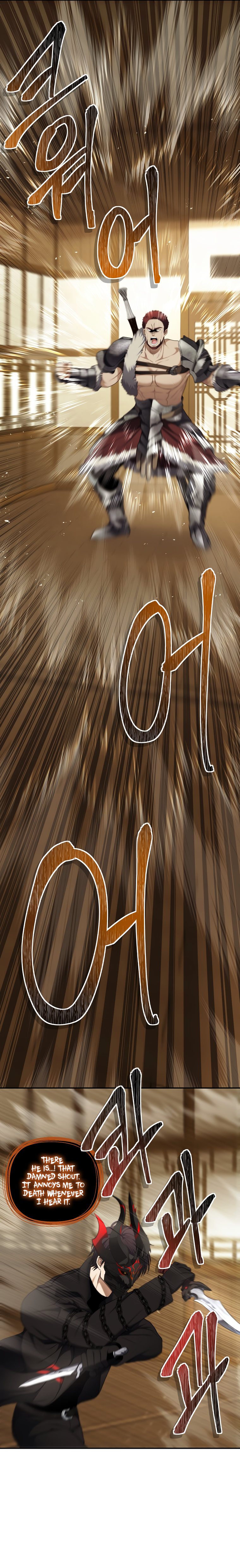 Second Life Ranker Chapter 122 - HolyManga.Net