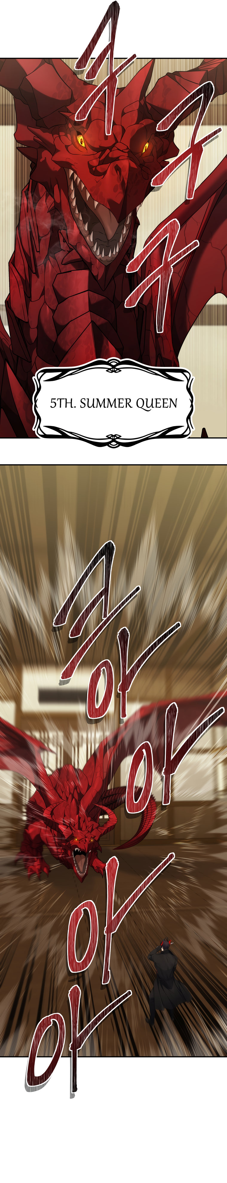 Second Life Ranker Chapter 123 - HolyManga.Net