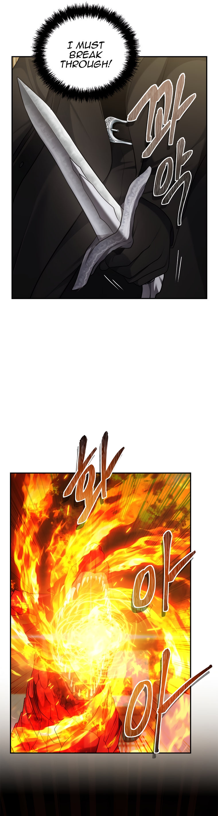 Second Life Ranker Chapter 123 - HolyManga.Net