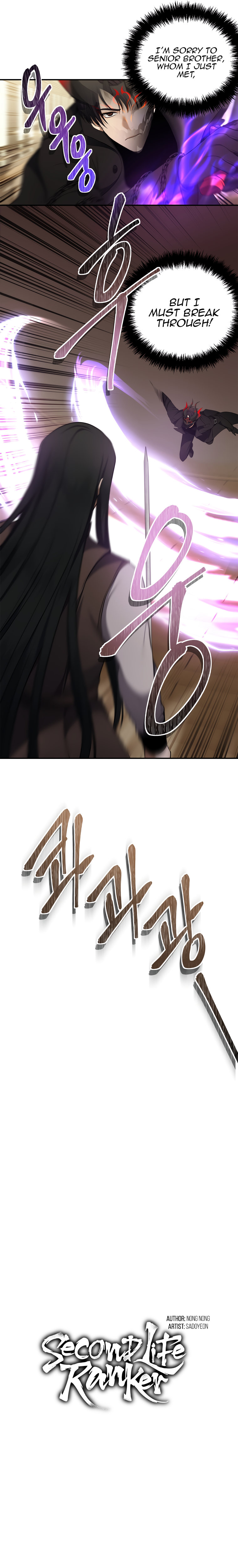 Second Life Ranker Chapter 123 - HolyManga.Net
