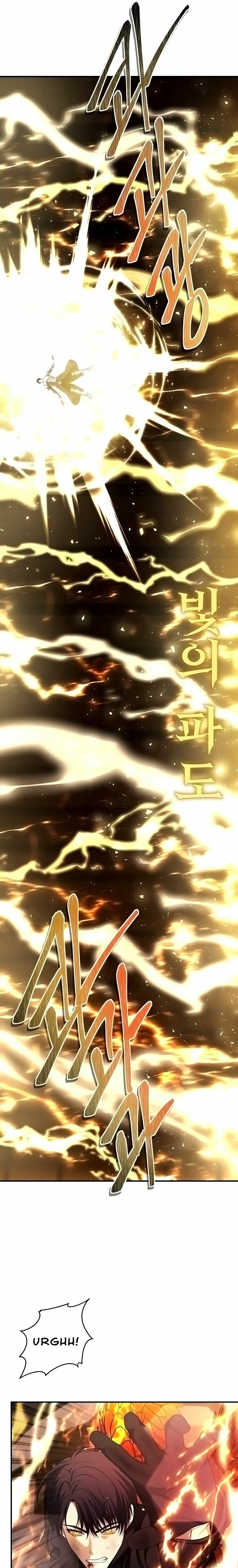 Second Life Ranker Chapter 124 - HolyManga.Net