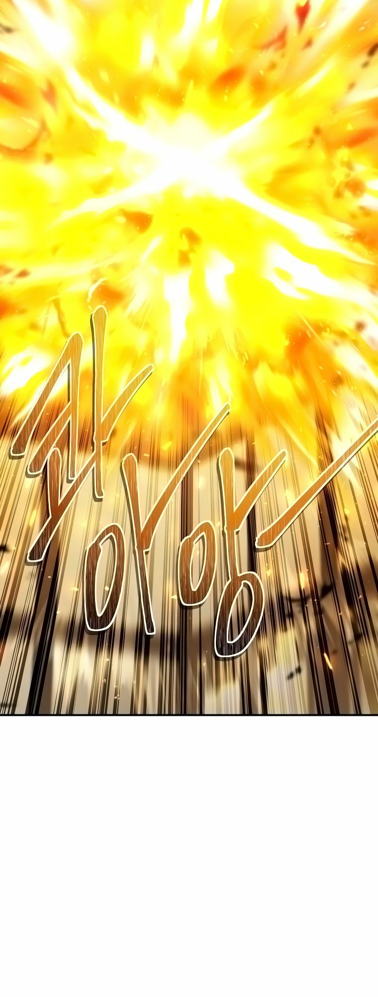 Second Life Ranker Chapter 124 - HolyManga.Net