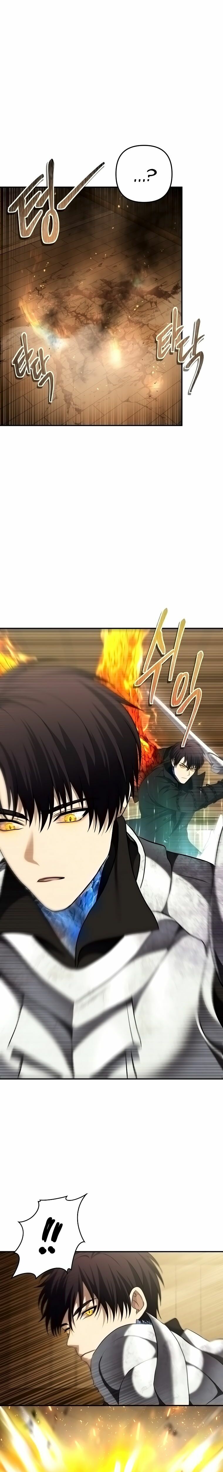Second Life Ranker Chapter 124 - HolyManga.Net