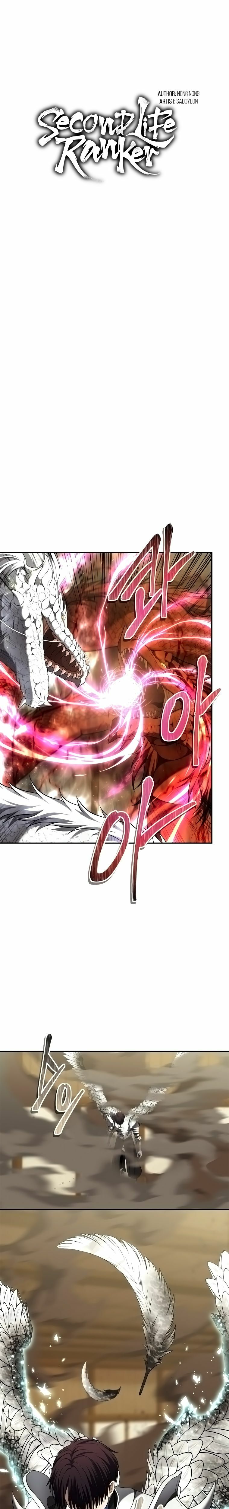 Second Life Ranker Chapter 124 - HolyManga.Net