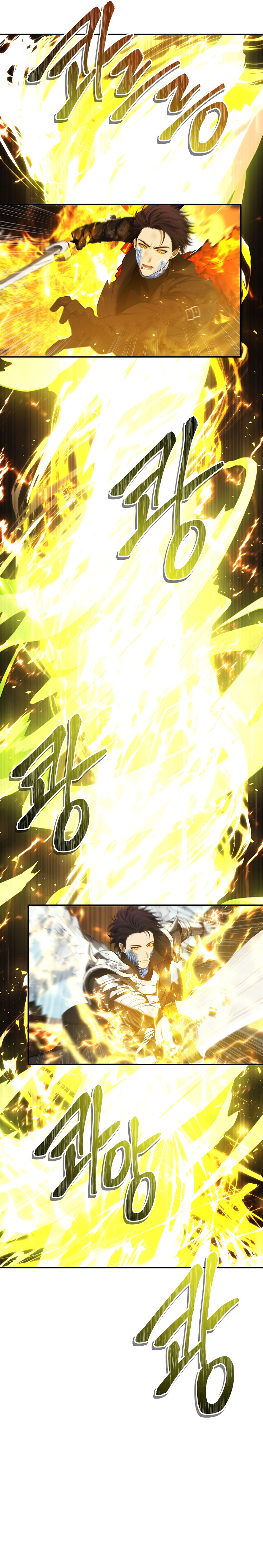 Second Life Ranker Chapter 125 - HolyManga.Net