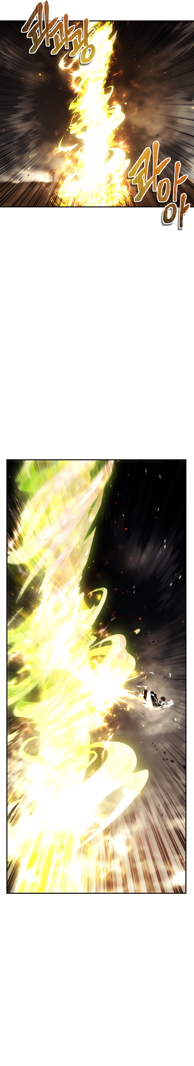Second Life Ranker Chapter 125 - HolyManga.Net