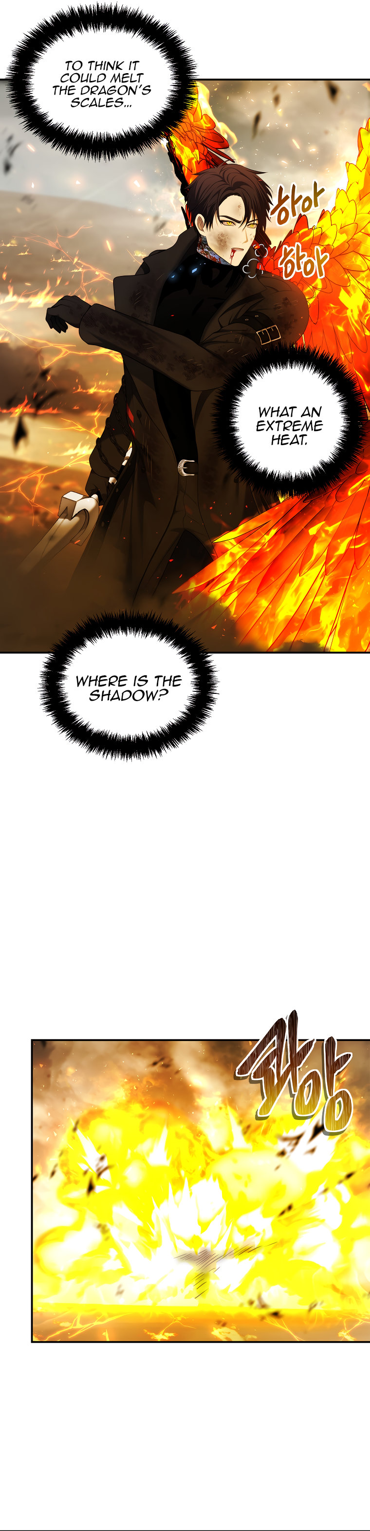Second Life Ranker Chapter 125 - HolyManga.Net