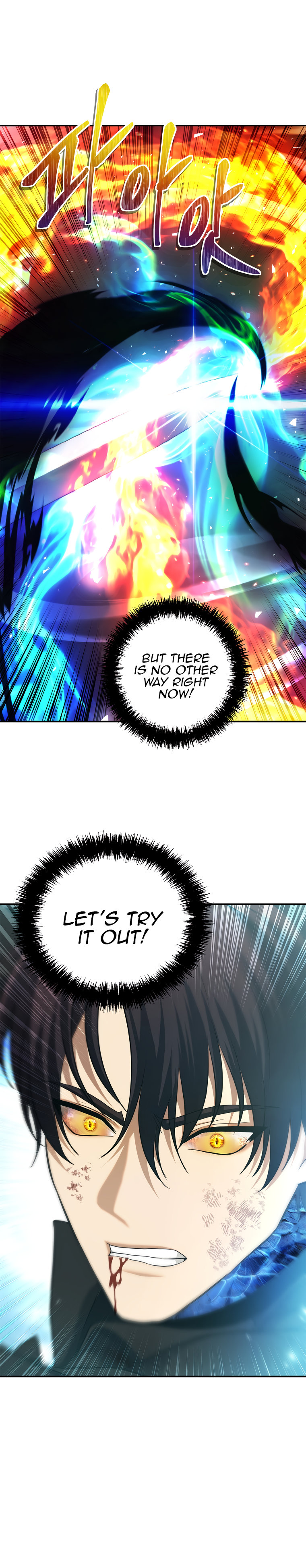 Second Life Ranker Chapter 125 - HolyManga.Net