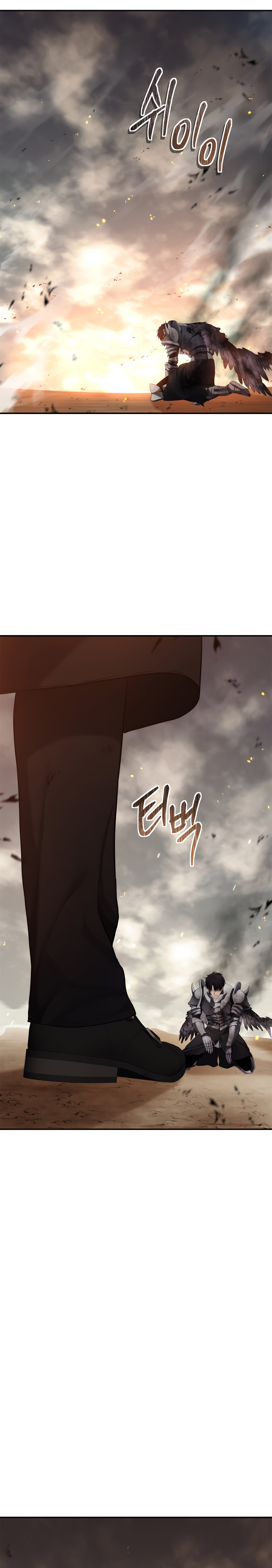 Second Life Ranker Chapter 125 - HolyManga.Net