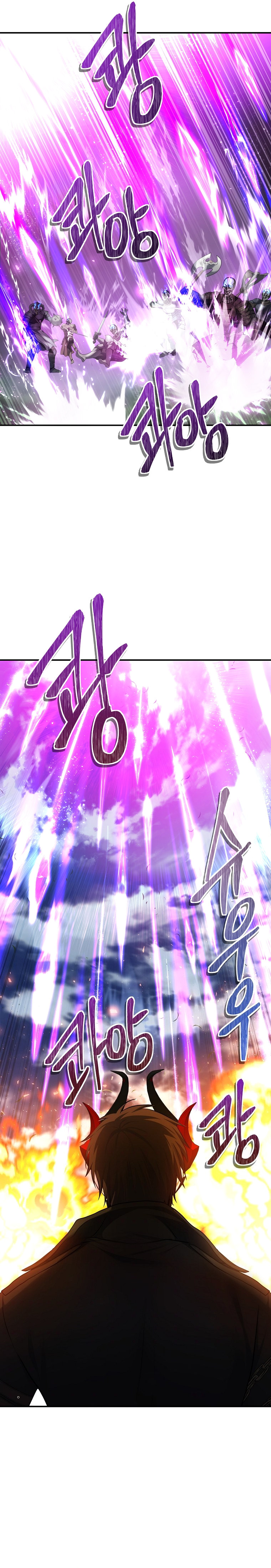 Second Life Ranker Chapter 126 - HolyManga.Net