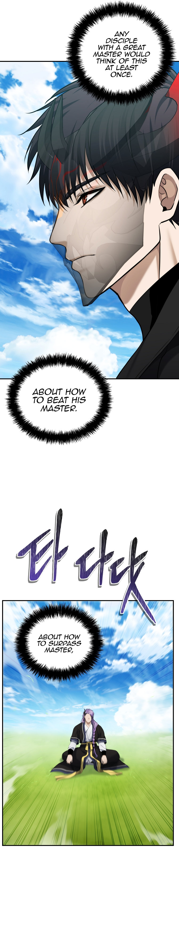 Second Life Ranker Chapter 126 - HolyManga.Net