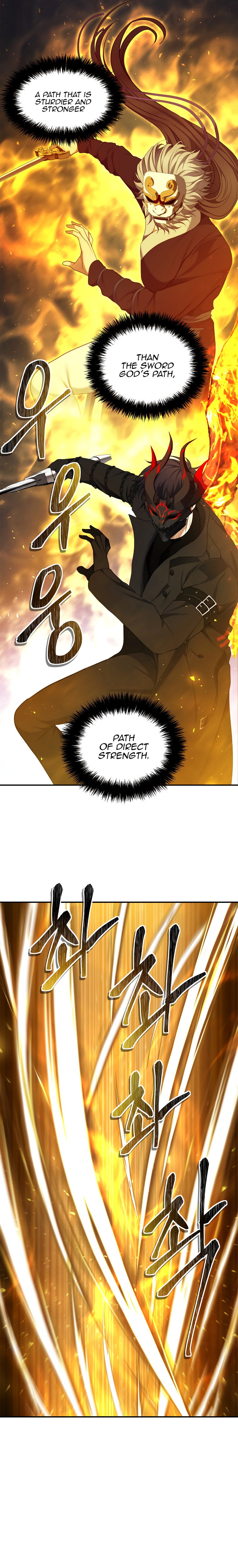 Second Life Ranker Chapter 127 - HolyManga.Net