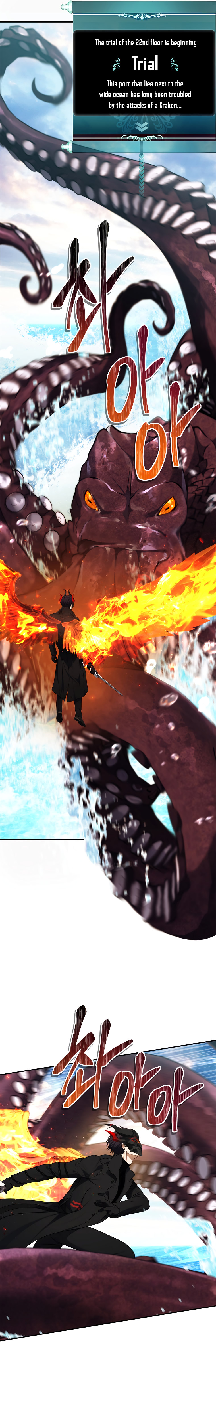 Second Life Ranker Chapter 128 - HolyManga.Net