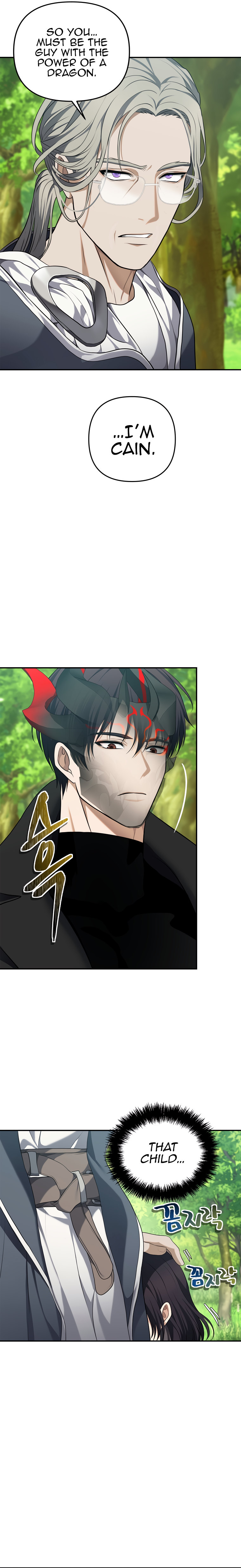 Second Life Ranker Chapter 129 - HolyManga.Net