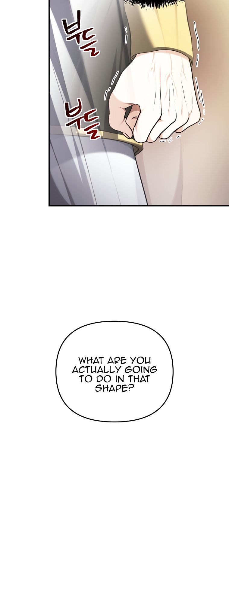 Second Life Ranker Chapter 130 - HolyManga.Net