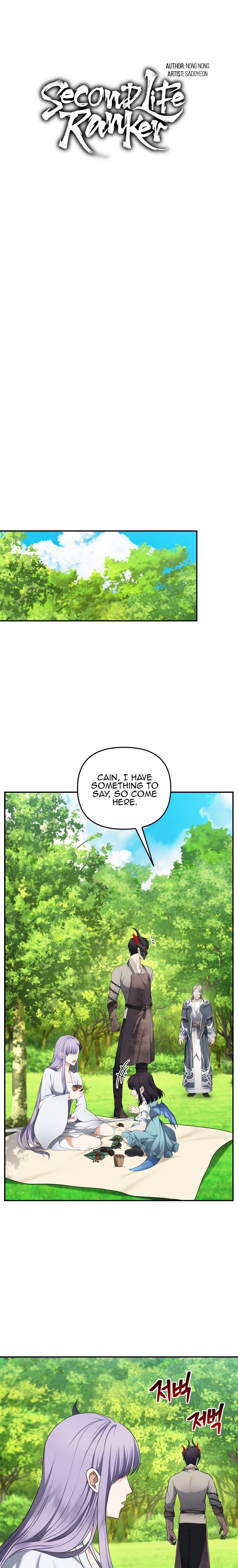Second Life Ranker Chapter 132 - HolyManga.Net