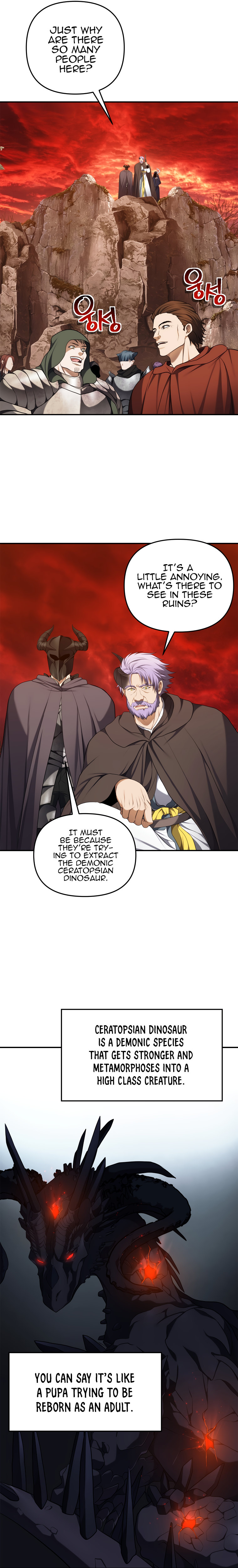 Second Life Ranker Chapter 132 - HolyManga.Net
