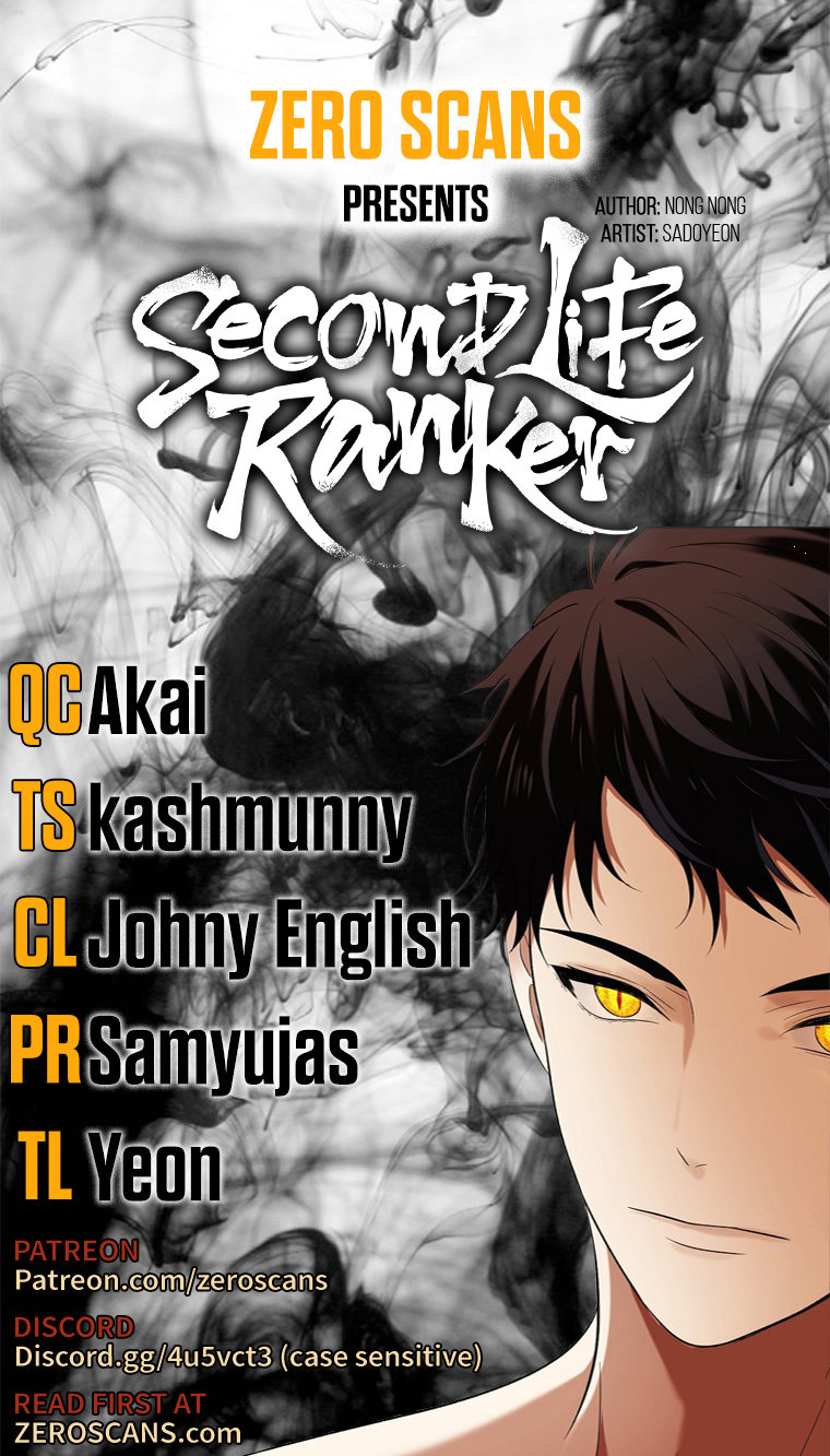 Second Life Ranker Chapter 132 - BidManga.com