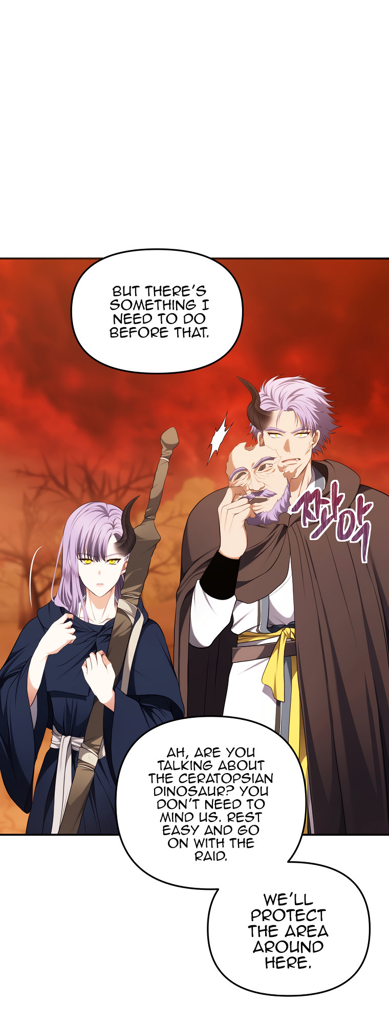 Second Life Ranker Chapter 133 - HolyManga.Net
