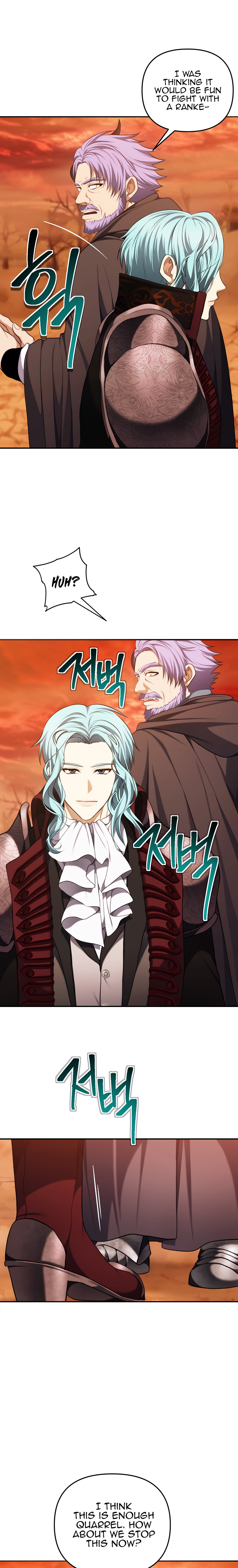 Second Life Ranker Chapter 133 - HolyManga.Net