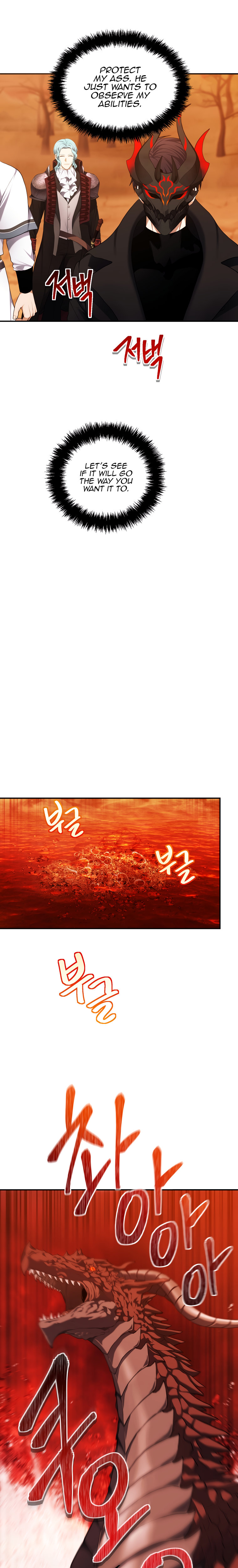 Second Life Ranker Chapter 133 - HolyManga.Net