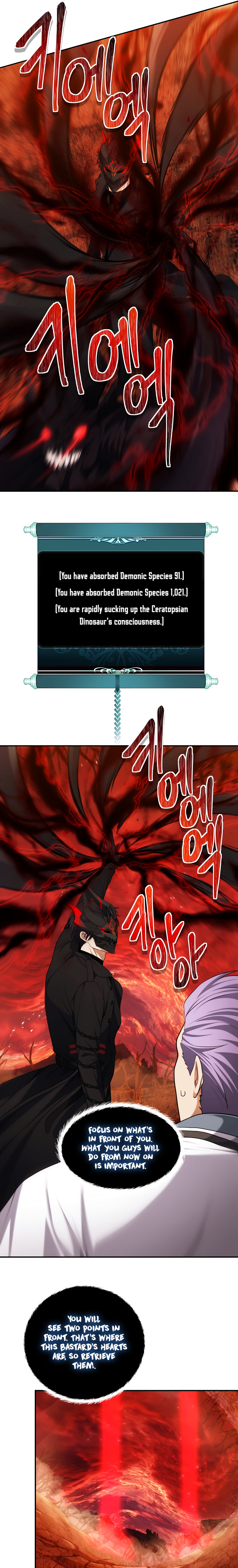 Second Life Ranker Chapter 133 - HolyManga.Net