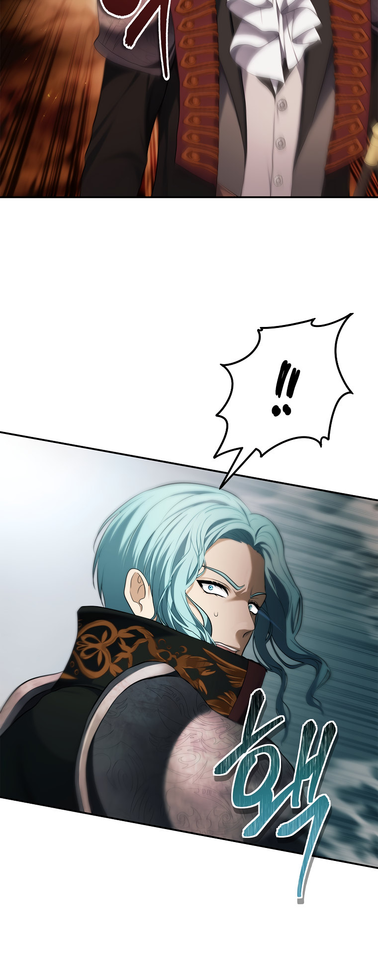 Second Life Ranker Chapter 134 - HolyManga.Net