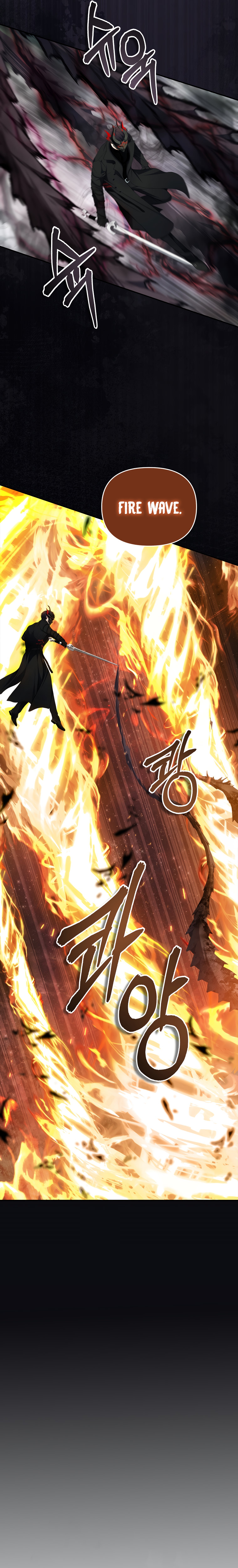 Second Life Ranker Chapter 134 - HolyManga.Net