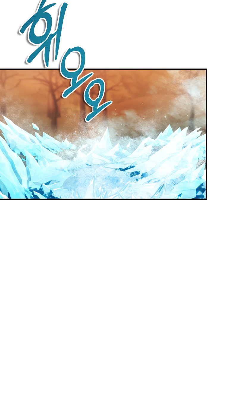 Second Life Ranker Chapter 134 - HolyManga.Net