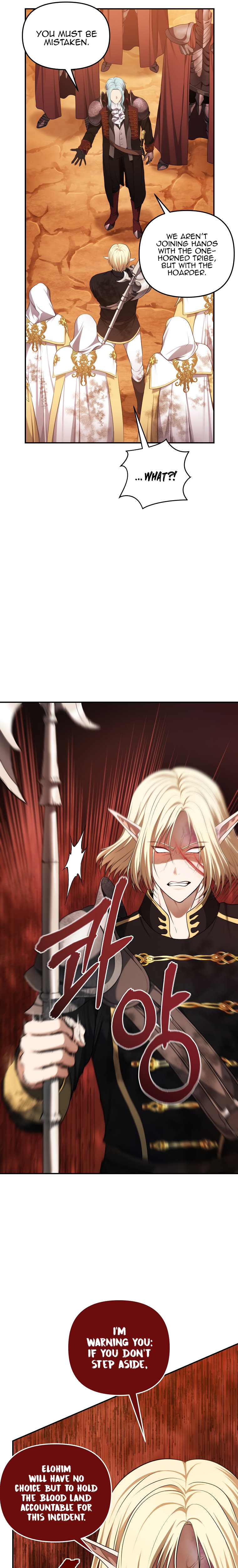 Second Life Ranker Chapter 134 - HolyManga.Net