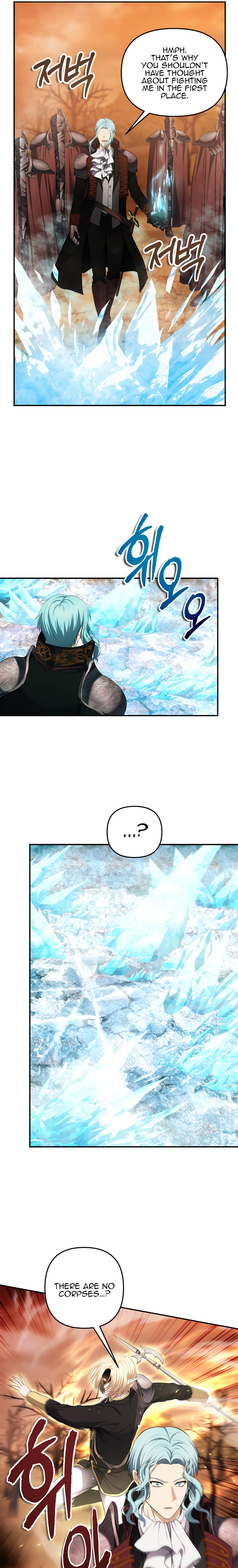 Second Life Ranker Chapter 134 - HolyManga.Net