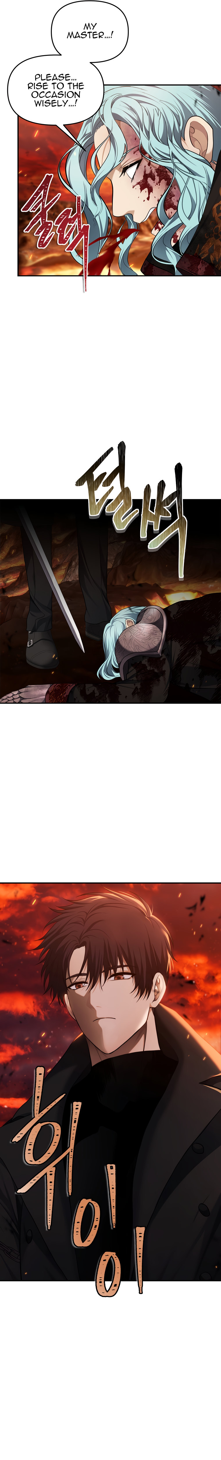 Second Life Ranker Chapter 134 - HolyManga.Net
