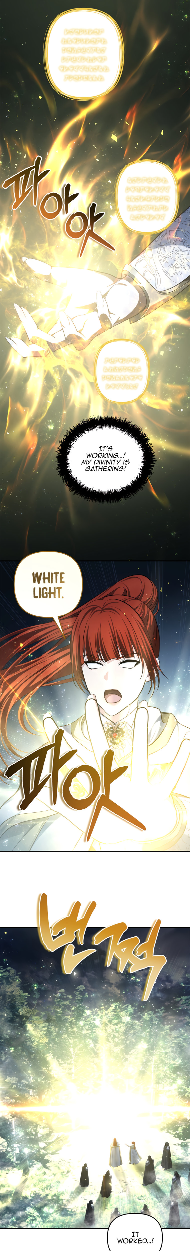 Second Life Ranker Chapter 135 - HolyManga.Net