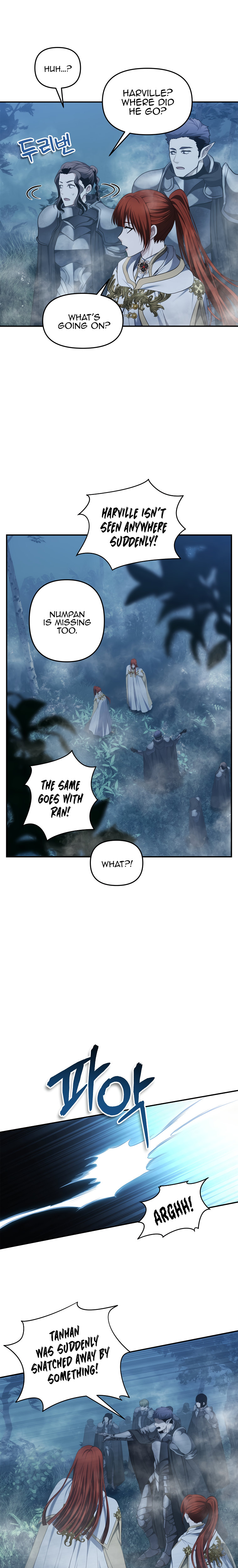 Second Life Ranker Chapter 135 - HolyManga.Net
