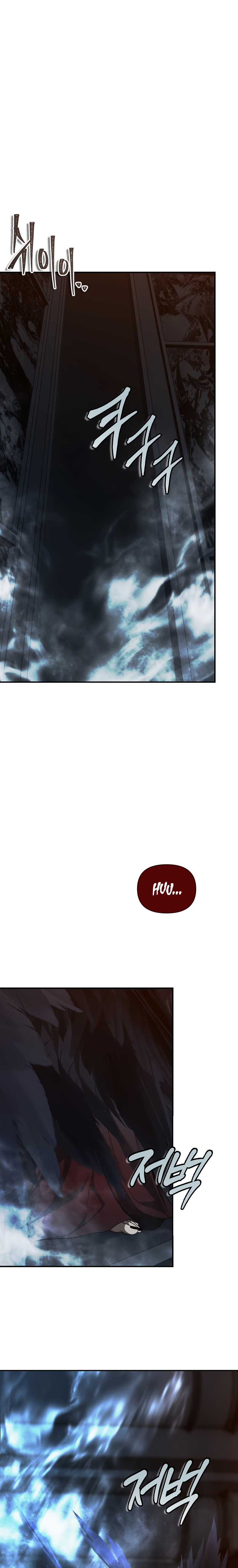 Second Life Ranker Chapter 136 - HolyManga.Net