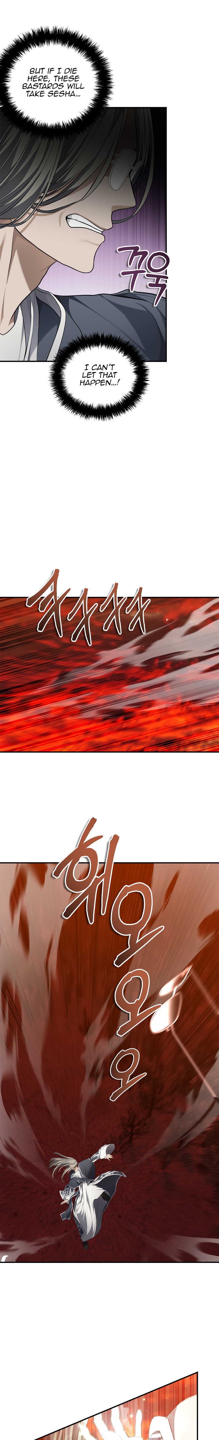 Second Life Ranker Chapter 136 - HolyManga.Net