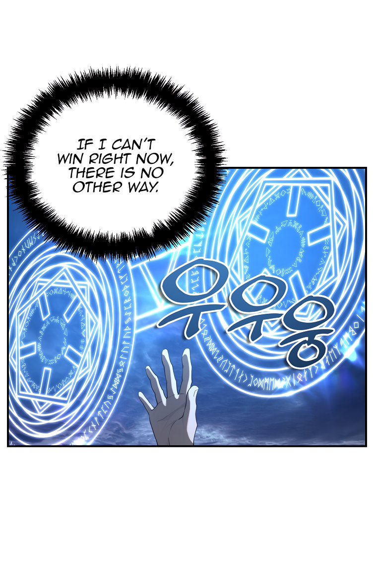 Second Life Ranker Chapter 136 - HolyManga.Net