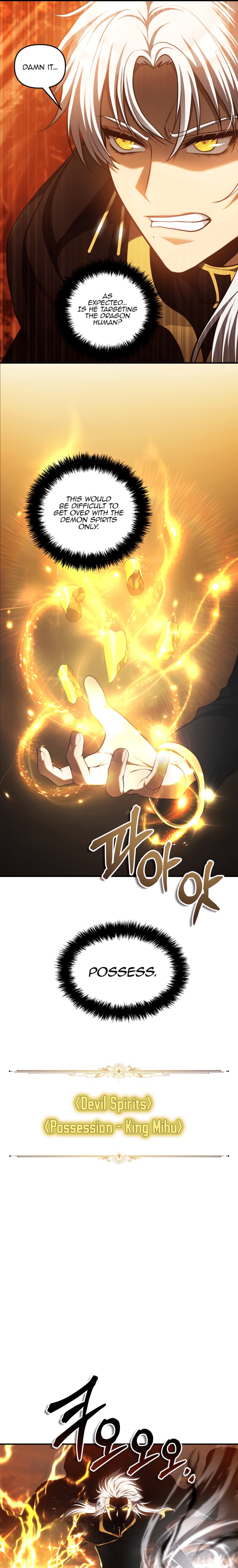 Second Life Ranker Chapter 137 - HolyManga.Net