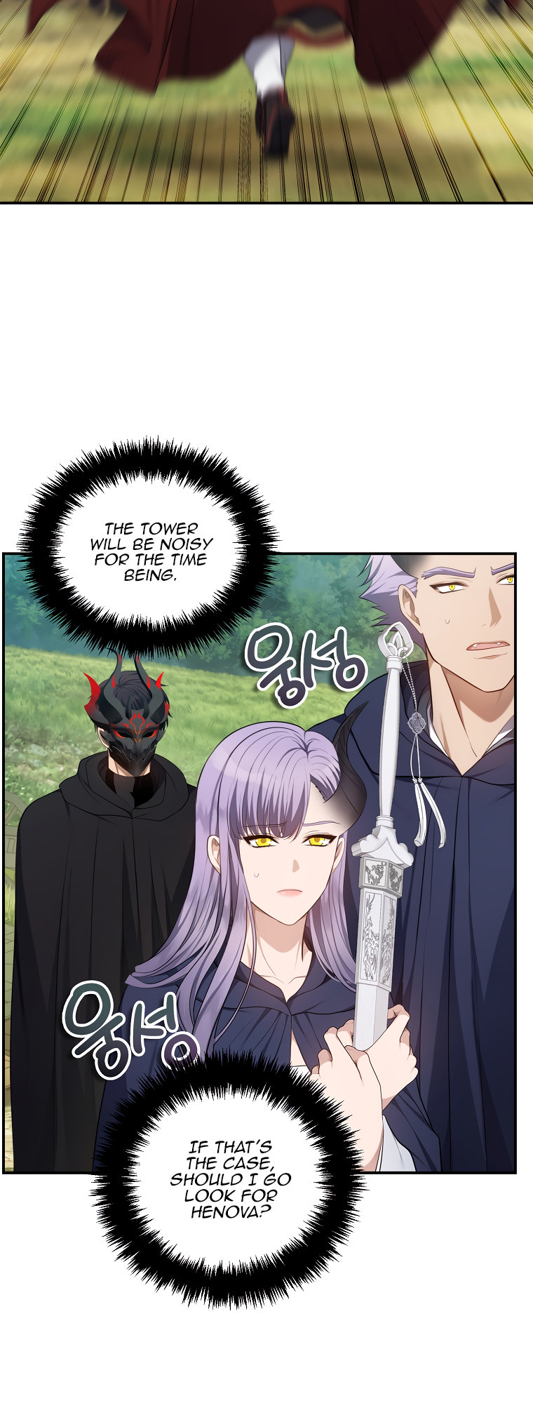 Second Life Ranker Chapter 142 - HolyManga.Net