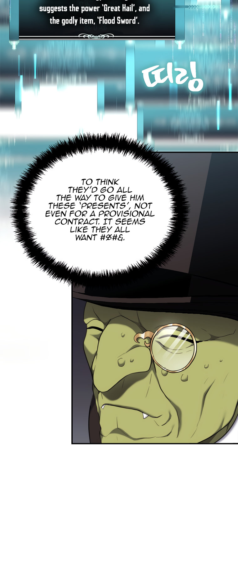 Second Life Ranker Chapter 142 - HolyManga.Net