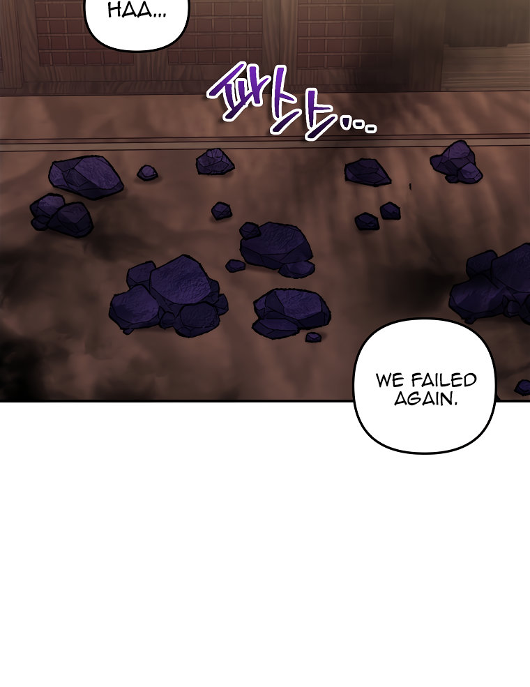 Second Life Ranker Chapter 142 - HolyManga.Net