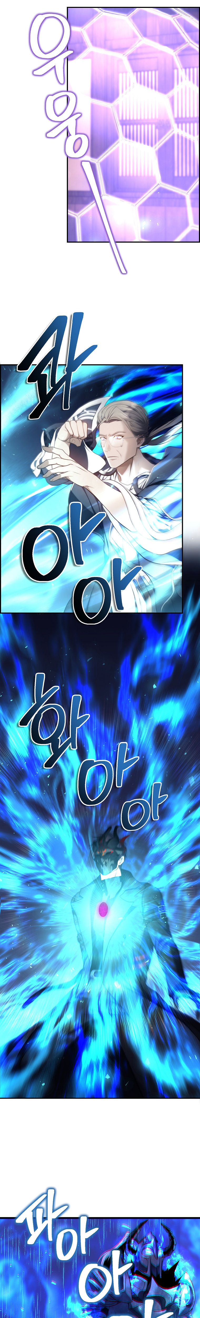 Second Life Ranker Chapter 143 - HolyManga.Net