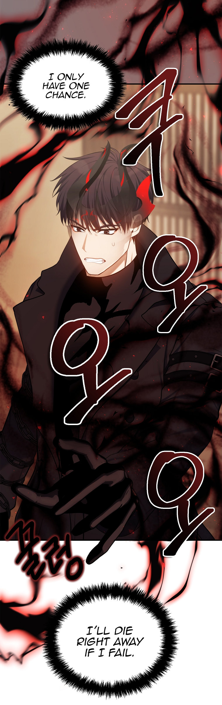 Second Life Ranker Chapter 143 - HolyManga.Net