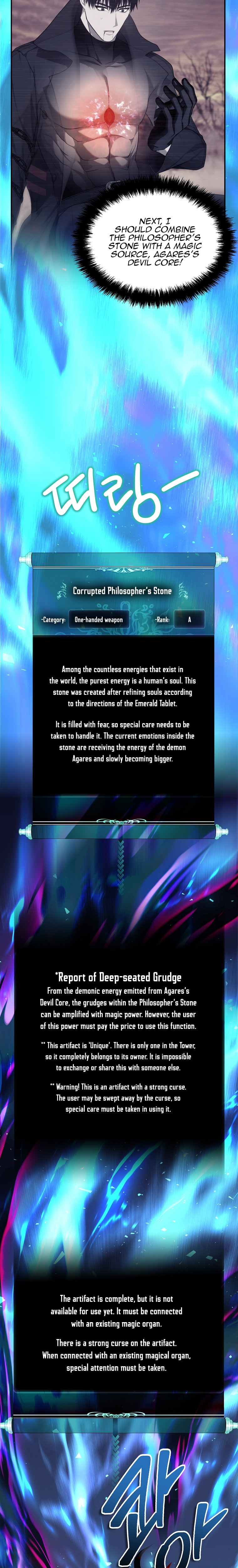 Second Life Ranker Chapter 143 - HolyManga.Net