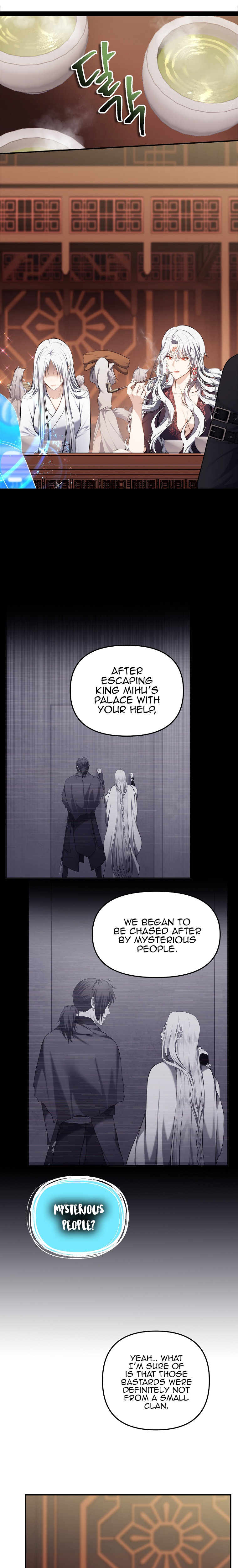 Second Life Ranker Chapter 143 - HolyManga.Net