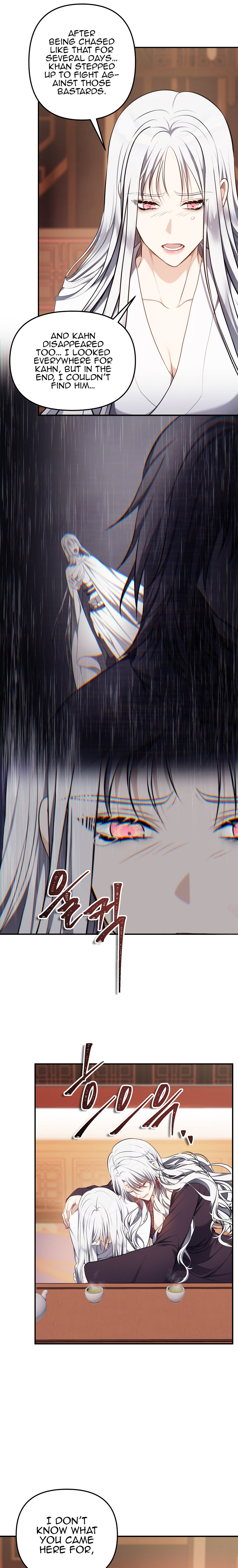 Second Life Ranker Chapter 143 - HolyManga.Net